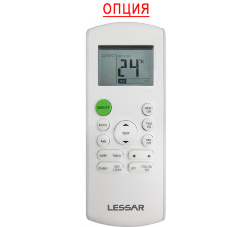 Напольно-потолочный фанкойл до 8 кВт Lessar LSF-650AQ22C