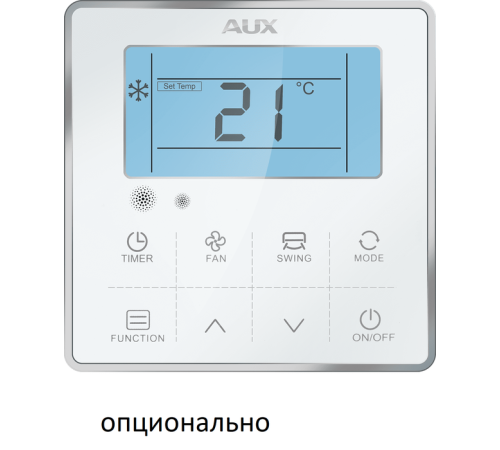 Кассетная VRF система AUX ARVCA-H090/4R1Y