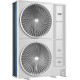 Наружный блок VRF системы Mdv V8S500V2R1A