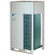 Наружный блок VRF системы Daikin RXYQ16U/-40