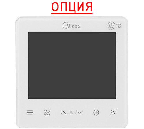 Канальный фанкойл до 8 кВт Midea MKT4-V800