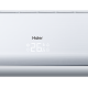 Настенная VRF система Haier AS182MFERA