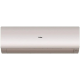 Кондиционер Haier Flexis Super Match AS35S2SF3FA-G/1U35S2SM4FA