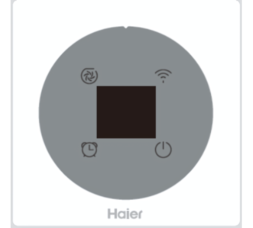 ИК-приемник Haier HA-SB101DB