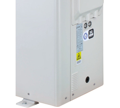 Чиллер с воздушным охлаждением Midea Eco Mini MGRH16A-PR3Z