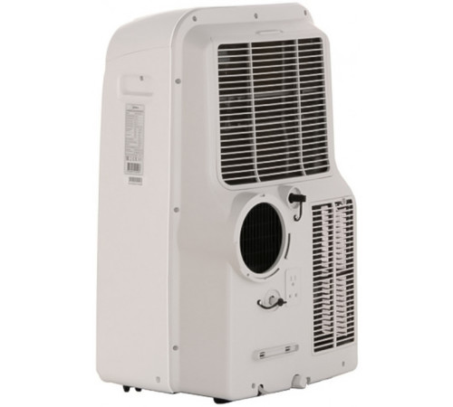Мобильный кондиционер Midea MPPDB-12HRN1-Q