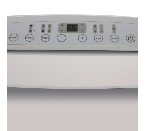 Мобильный кондиционер Midea MPPDB-12HRN1-Q