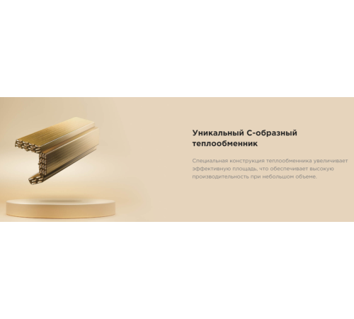 Канальная VRF система Midea MVM56TA-VA1