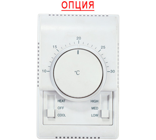 Канальный фанкойл до 12 кВт Midea MKT2-V1200
