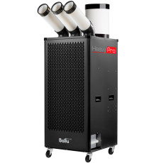 Промышленный мобильный кондиционер Ballu Heavy Pro BGK9