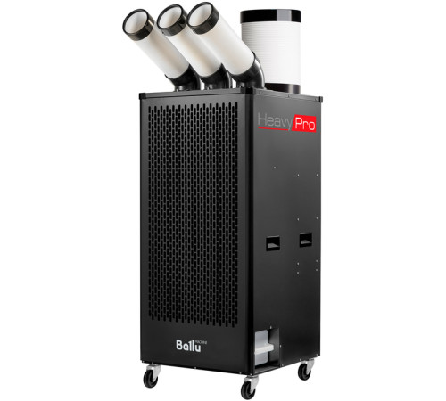 Промышленный мобильный кондиционер Ballu Heavy Pro BGK9