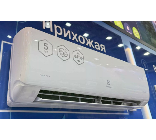 Кондиционер Electrolux Fusion Wave EACS/I-12HFW/N8