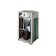 Наружный блок VRF системы Samsung AM080FXVAGR/TK
