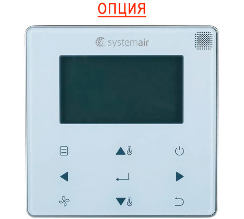Настенная VRF система Systemair SYSVRF2 WALL 90 Q