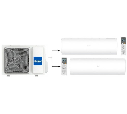 Мульти сплит-система на 2 комнаты Haier Coral M Super Match 2U50S2SM1FA-3/AS25PS1HRA-M*2