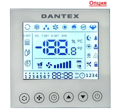 Канальный кондиционер Dantex City RKD-60BHTNI/RKD-60HTNIE-W