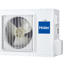 Компрессорно-конденсаторный блок Haier 1U48LS1EAB(S)