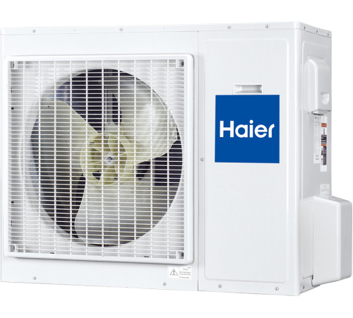 Компрессорно-конденсаторный блок Haier 1U48LS1EAB(S)
