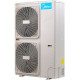 Компрессорно-конденсаторный блок Midea MVUC260CCU-VA3