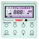 Кассетный кондиционер Tosot T12H-ILC/I/TF05P-LC/T12H-ILU/O
