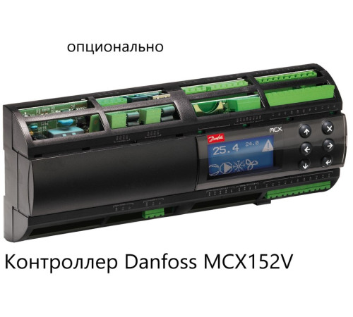 Чиллер с воздушным охлаждением Dantex DN-TS1000BUSOHF