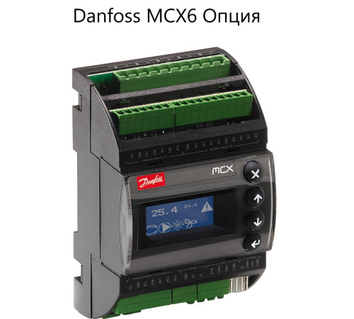 Чиллер с воздушным охлаждением Dantex DN-TS1000BUSOHF