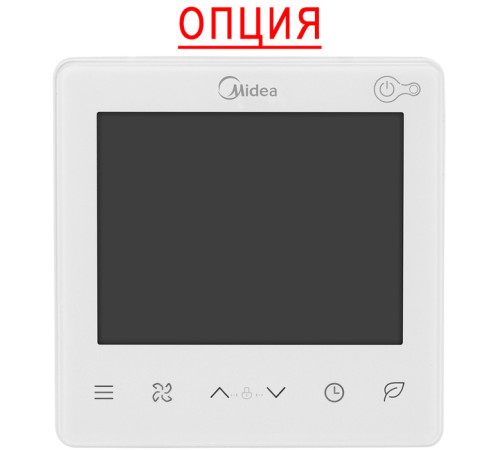 Напольно-потолочный фанкойл до 8 кВт Midea MKH1-800-R3