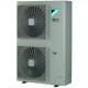 Колонный кондиционер Daikin FVA140A/RZAG140NV1