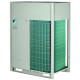 Наружный блок VRF системы Daikin RXYQQ20U