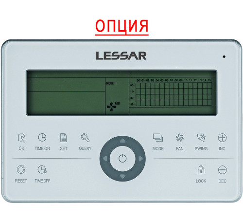 Канальный фанкойл до 8 кВт Lessar LSF-600DR22