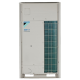 Наружный блок VRF системы Daikin RXYQ8U/-40