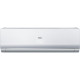 Настенный внутренний блок мульти-сплит системы Haier AS18NS3ERA-W