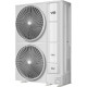 Наружный блок VRF системы Mdv V8S252V2R1A