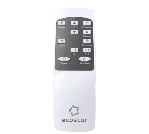 Мобильный кондиционер ECOSTAR Desire KV-DS05CH-E