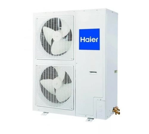 Компрессорно-конденсаторный блок Haier 1U60IS3EAB(S)