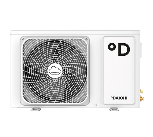 Кондиционер Daichi Alpha A50AVQ1/A50FV1