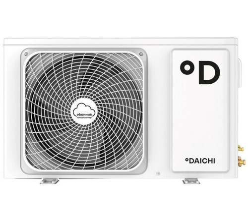 Кондиционер Daichi Alpha 3 Sensors A25AVQR3_UNL_S/A25FVR3_UNL_S