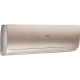 Кондиционер Haier Flexis Super Match AS25S2SF4FA-G/1U25S2SM3FA