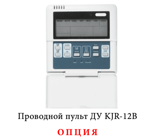 Кассетный фанкойл до 3.5 кВт Mdv MDKD-V300/MDV-MBQ4-03B
