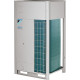 Наружный блок VRF системы Daikin RYMQ18U