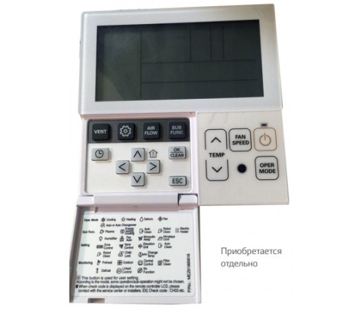 Напольно-потолочный кондиционер Lg UV48WC.N20R0/UU49WC1.U31R0