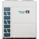 Наружный блок VRF системы Hisense AVWT-272HKFSEB