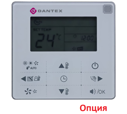 Напольно-потолочная VRF система Dantex DM-UDC036Z/DBF