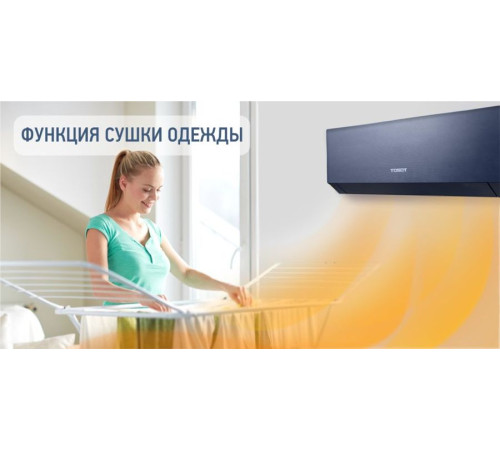Кондиционер Tosot Clivia Deluxe T12H-SCD/I/T12H-SCD/O