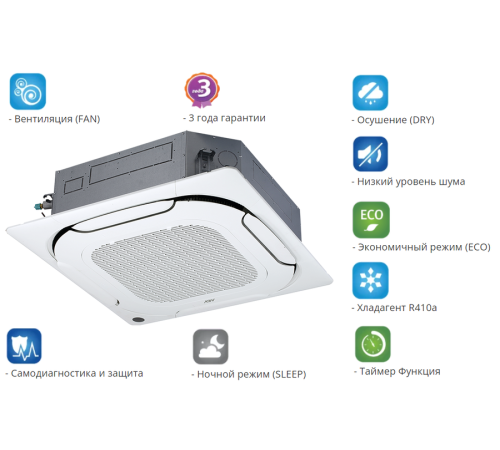 Кассетная VRF система Mdv MDI2-90Q4DHN1