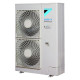 Наружный блок VRF системы Daikin RXYSQ6T8V