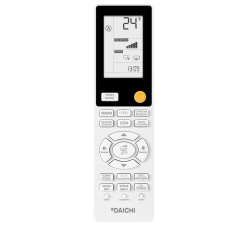 Кондиционер Daichi Unique UNI35AVQS1R/UNI35FVS1R