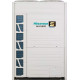 Наружный блок VRF системы Hisense AVWT-170HKFSEB