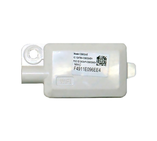 Модуль беспроводного доступа Aeronik Detecting Plate