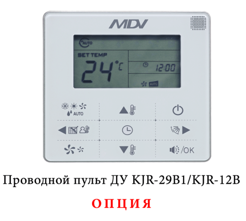 Кассетный фанкойл до 5 кВт Mdv MDKA-V600FA/MDV-MBQ4-02C